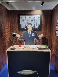 呱