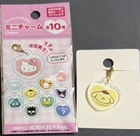 布丁狗