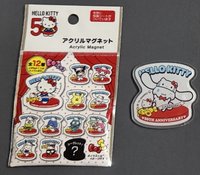 大耳狗