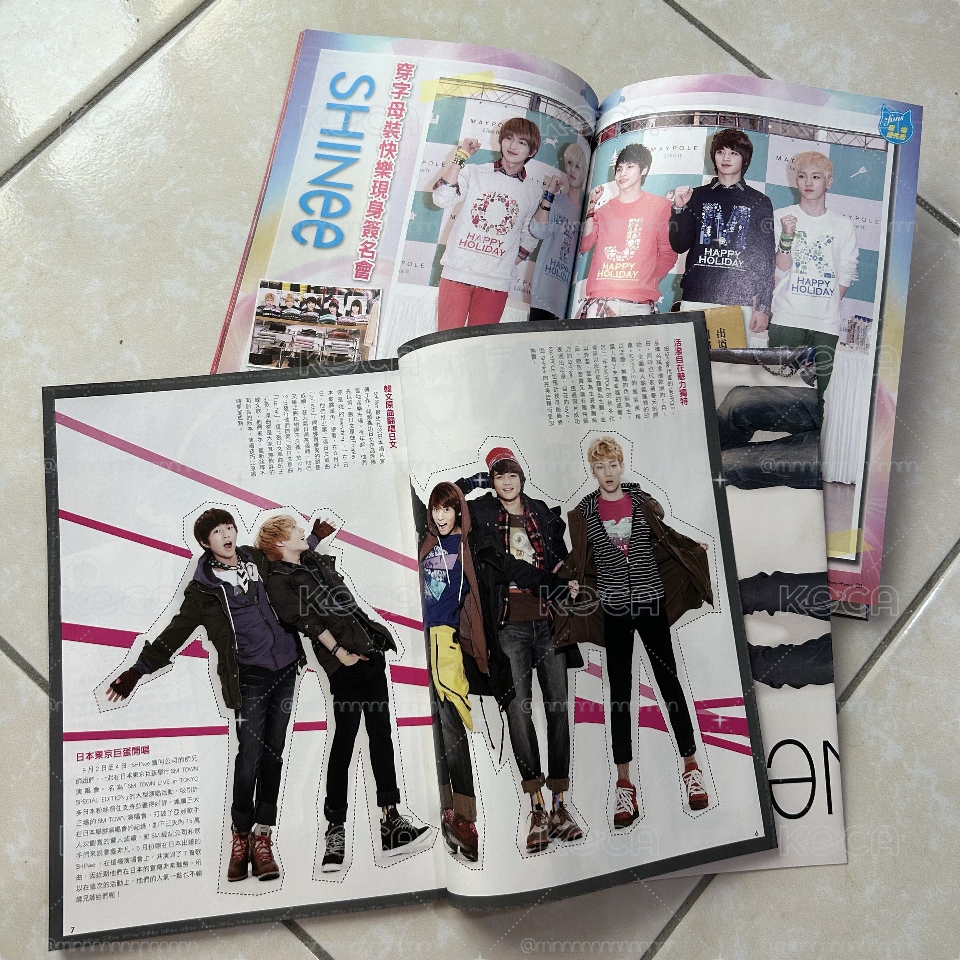 FANS 粉絲誌 SHINee
