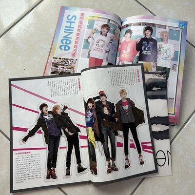 FANS 粉絲誌 SHINee