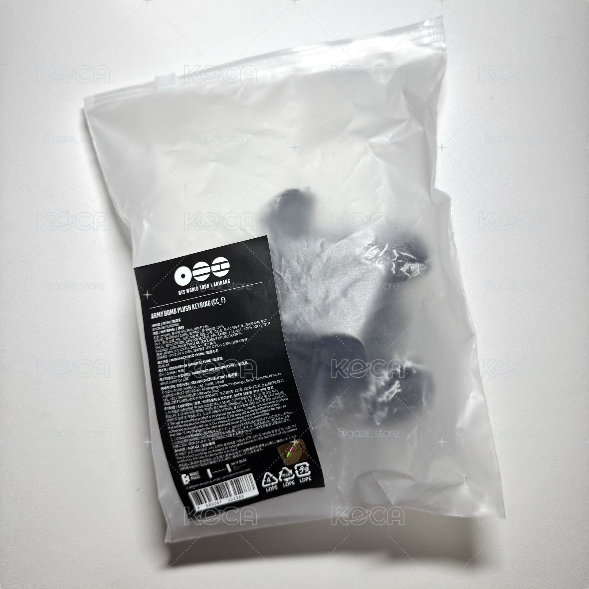 現貨一販 | 防彈少年團 BTS 阿米棒娃 炸彈娃