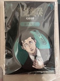 銀箔徽章