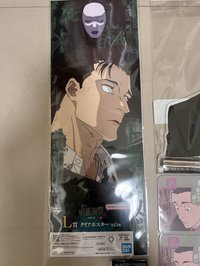 一番賞海報