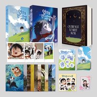1～2特裝版