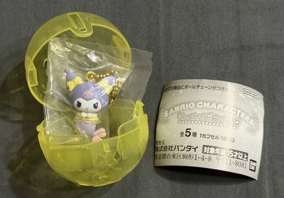 三麗鷗扭蛋