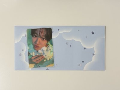 Echu Riku全專