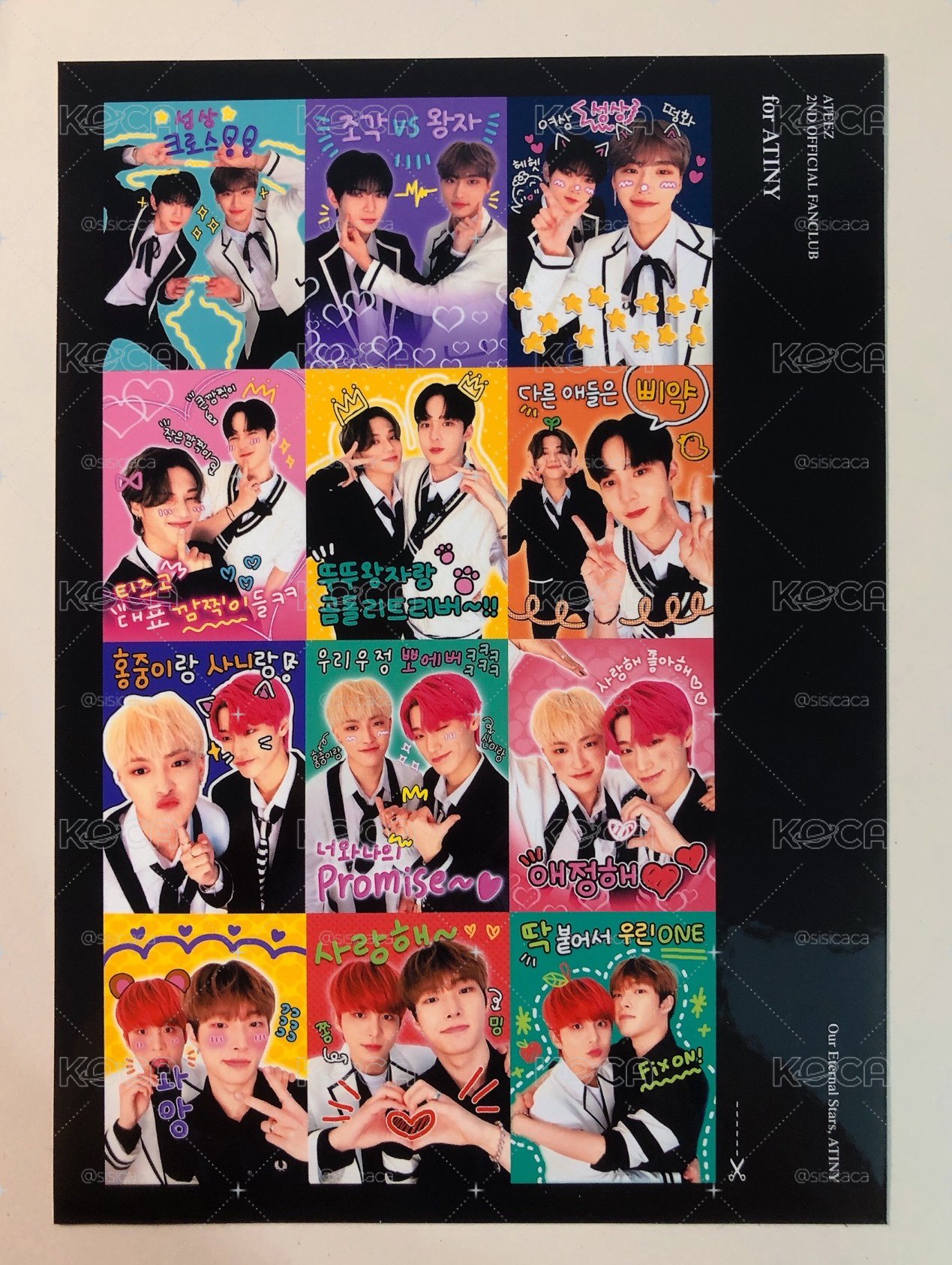 ATEEZ 20' 2期會員禮 續會禮