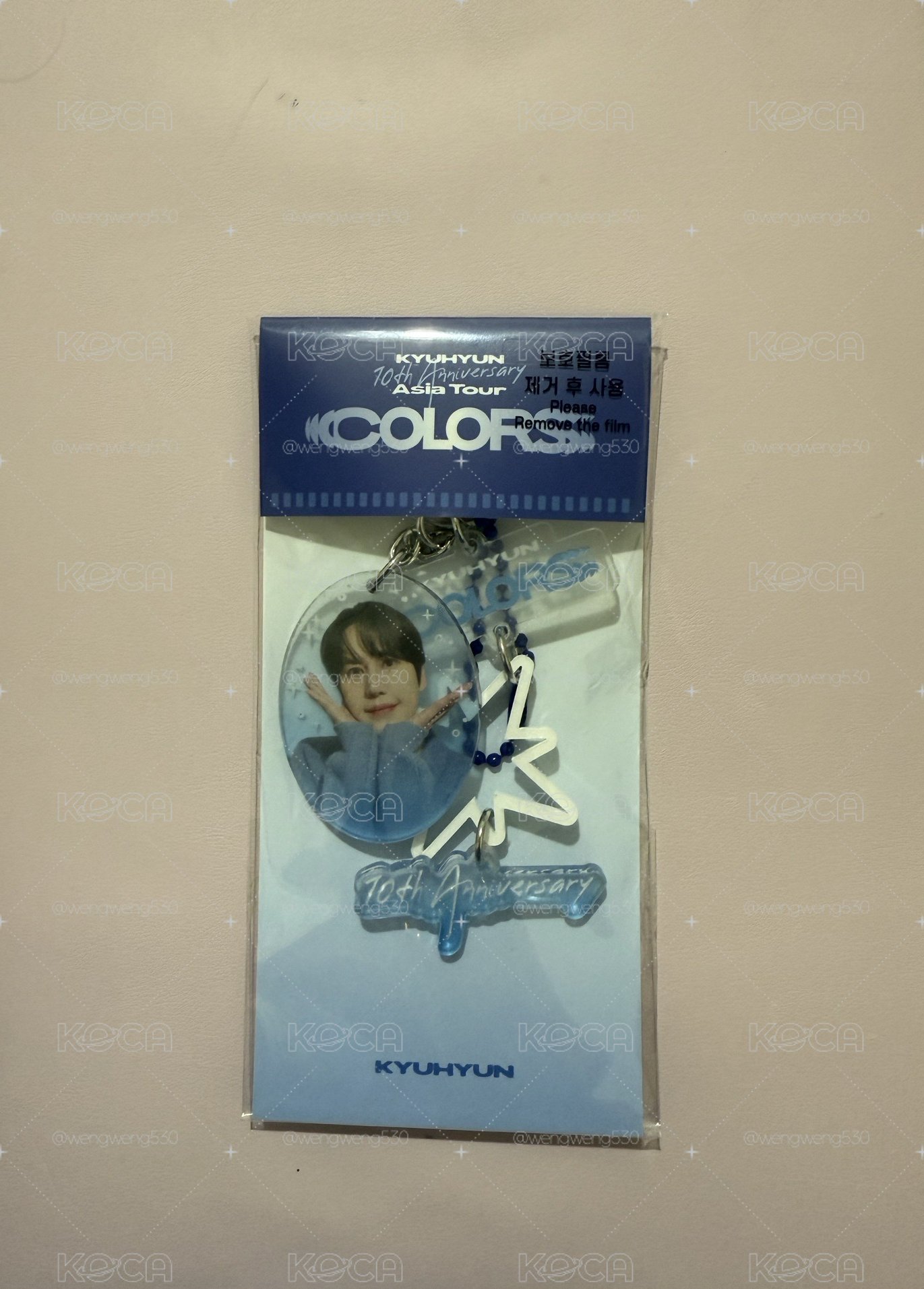 圭賢 亞巡’COLORS’ 鑰匙圈吊飾 