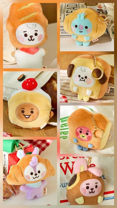 【預購】BTS｜BT21站姿娃吊飾Baby Bakery