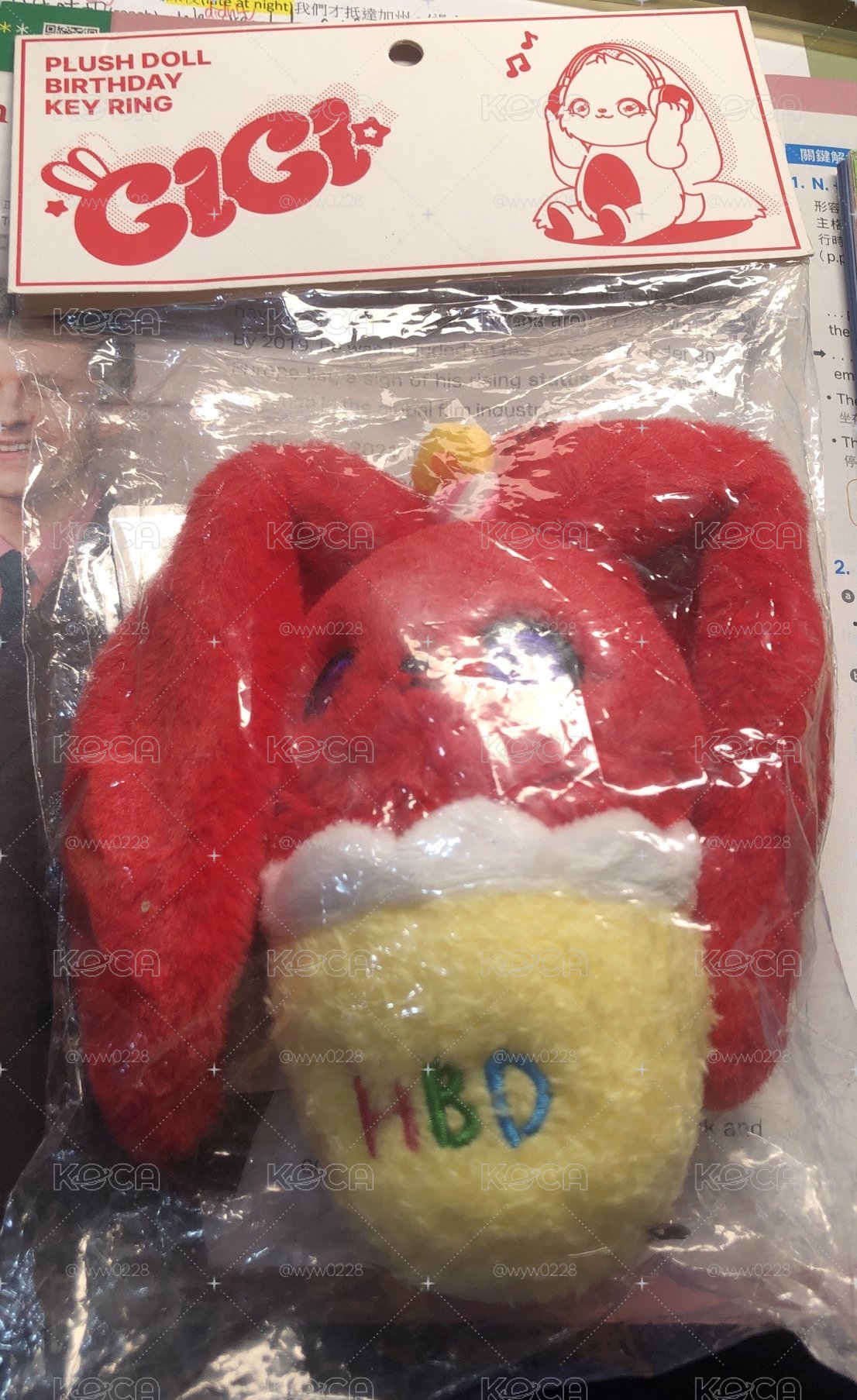 琦lo2生日娃