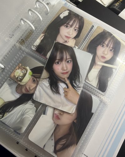 安中背