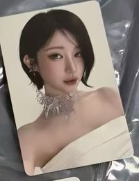 角帶露