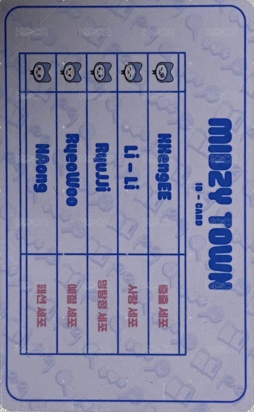 2024 FM jyp 快閃店 入場卡 / 場限卡 打印ID卡 背面