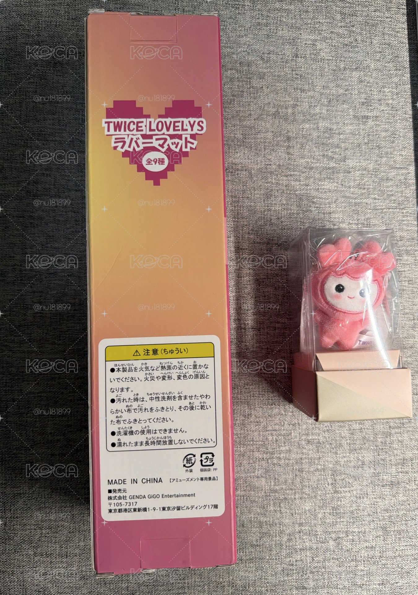 子瑜 Gigo滑鼠墊 現貨