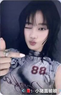 We made Kpop Nara 預售 特典卡 