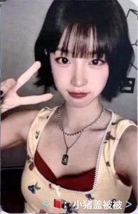 We made Kpop Nara 預售 特典卡 