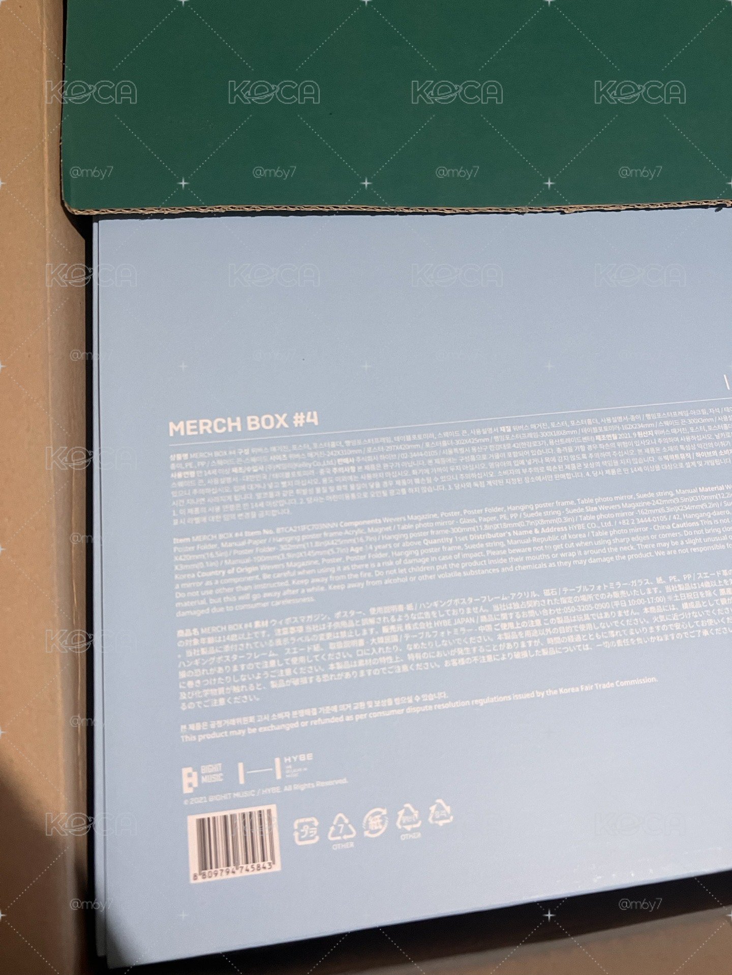 BTS ARMY 會員禮• Merch Box #4 貴婦禮