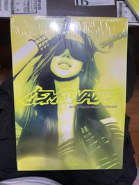 吉