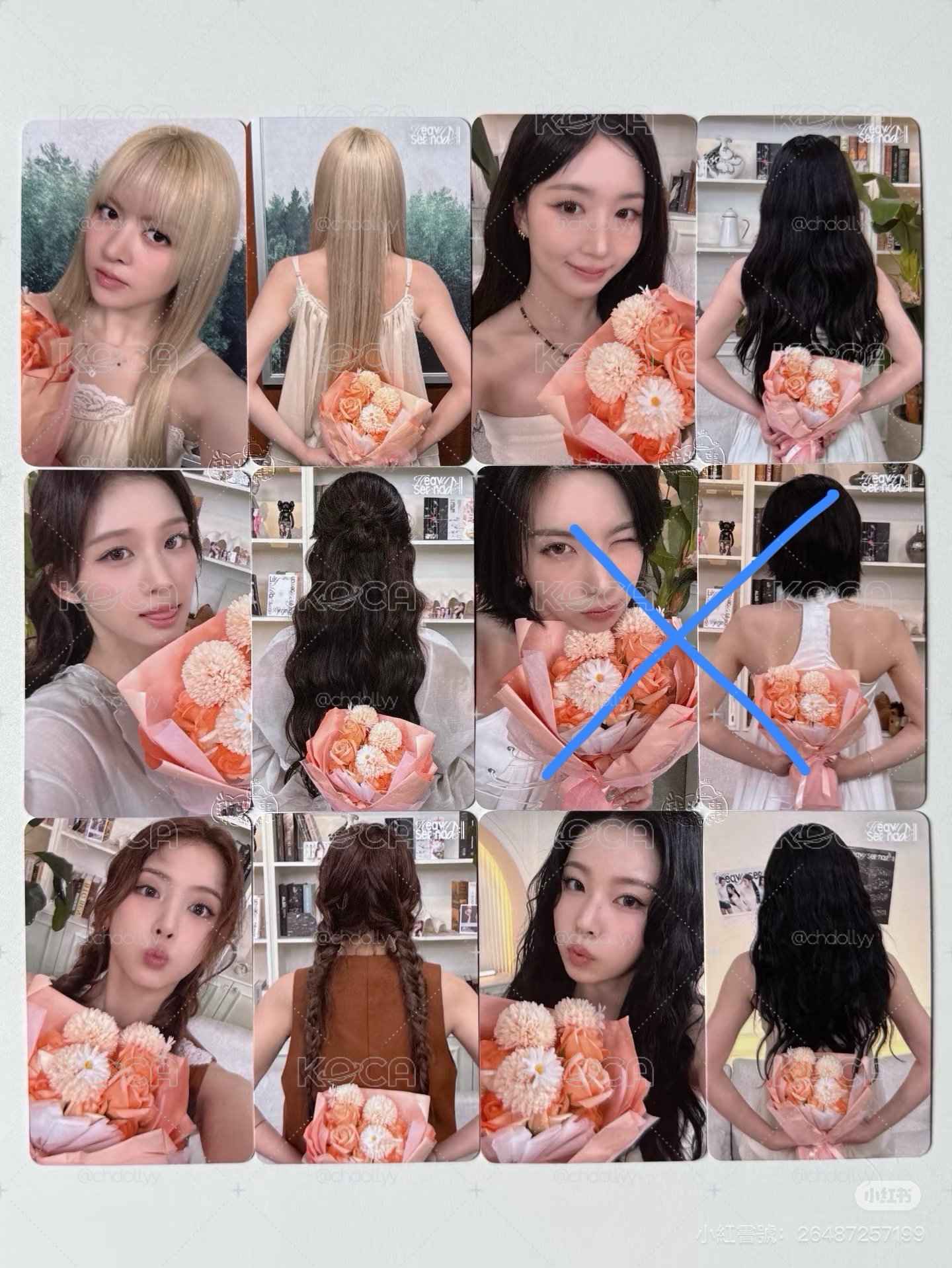 心動瞬間嫄 非現