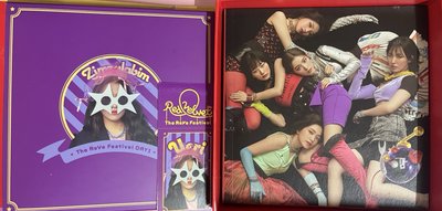 REDVELVET YERI 金藝琳 DAY1 DAY2旅行組 空專