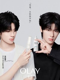OLAY活力護膚大使