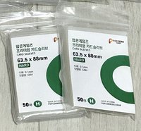 綠款
