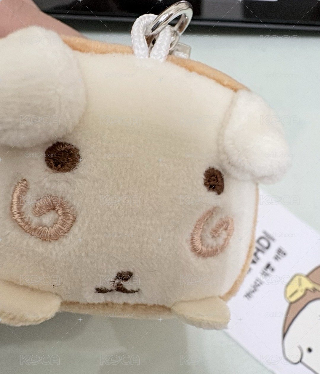 🍞가나디 GANADI