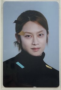 *需捆4張 2023年曆wm特典卡
