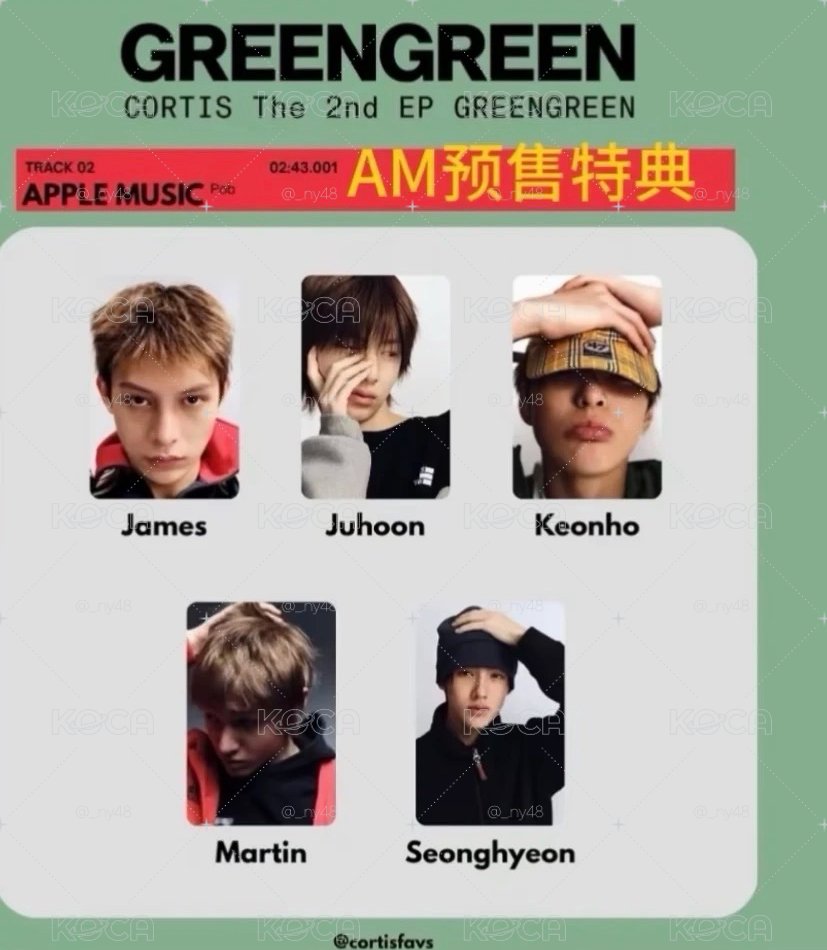 AM特典