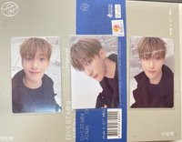 mp特典+ blue ver.碩已拆全專