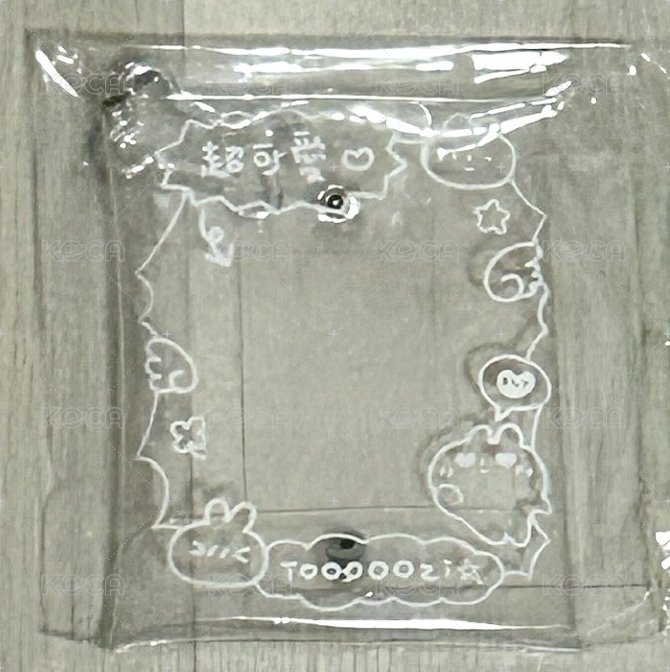 有隻兔子透明娃包