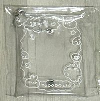 有隻兔子透明娃包