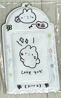 有隻兔子本命卡套（兔子款）
