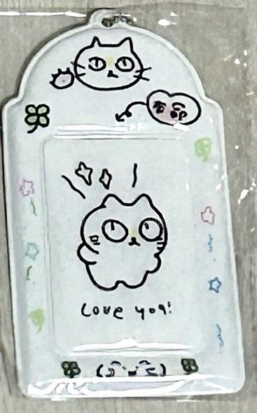 有隻兔子本命卡套（小貓款）