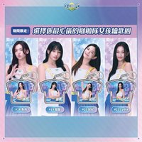 壓克力鑰匙圈 影像款