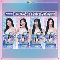 壓克力鑰匙圈 影像款