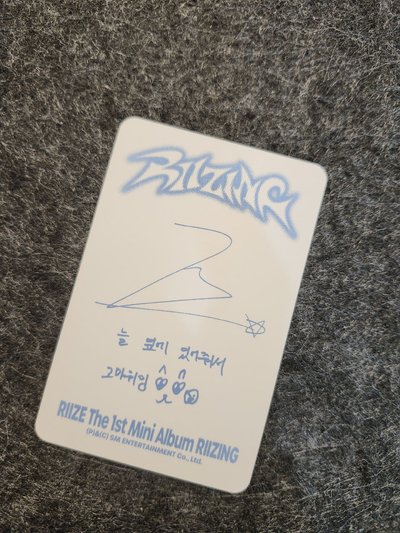 花式比✌️的彬