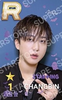 SUPERSTAR 遊戲卡 STAR+ING