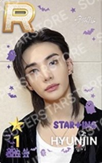 SUPERSTAR 遊戲卡 STAR+ING