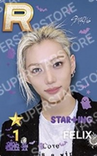 SUPERSTAR 遊戲卡 STAR+ING