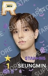 SUPERSTAR 遊戲卡 STAR+ING