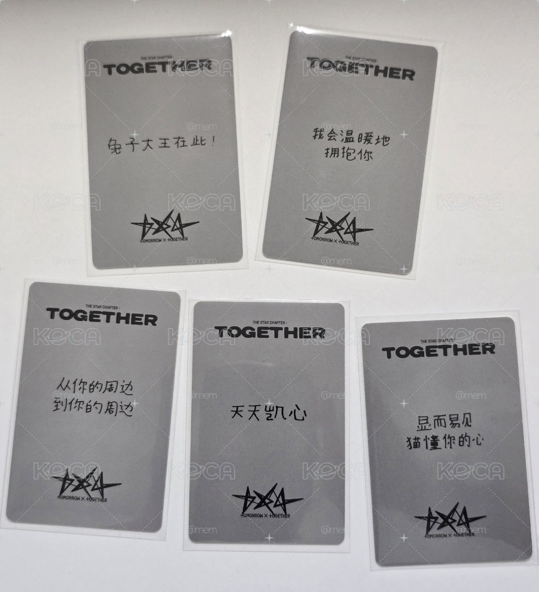 一直娛上海簽售一套