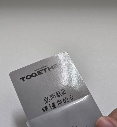 一直娛上海簽售一套