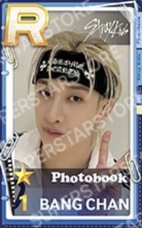 SUPERSTAR 遊戲卡 Photobook
