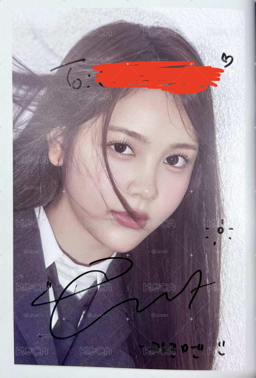 CARMEN TO簽