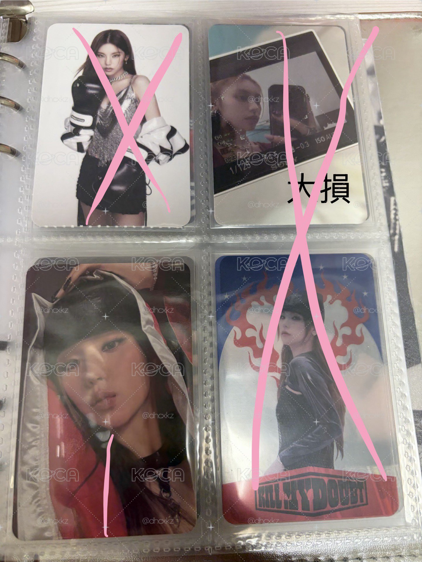 禮志yeji 小卡