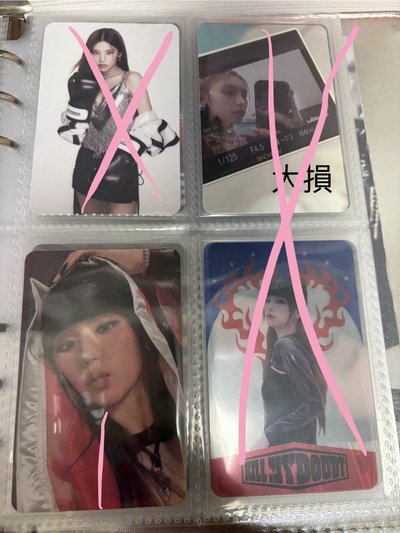 禮志yeji 小卡
