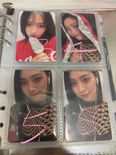 留眞ryujin 小卡