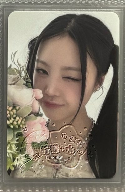 RIZZ el 3.0線上 幸運卡 手捧花